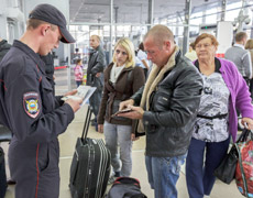 Ворота мира на Игры в Сочи