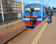 Расплата за беспечность