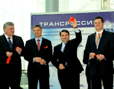 «ТрансРоссия–2010»